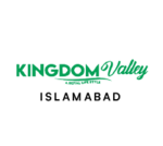 kingdom-valley-islamabad-logo